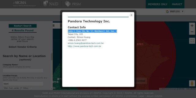 硬碟銷毀-硬碟消磁-消磁-消磁機-磁帶銷毀-磁帶消磁-委外服務-硬碟粉碎-磁帶粉碎-儲存媒體-儲存媒體銷毀-儲存媒體消磁-NAID